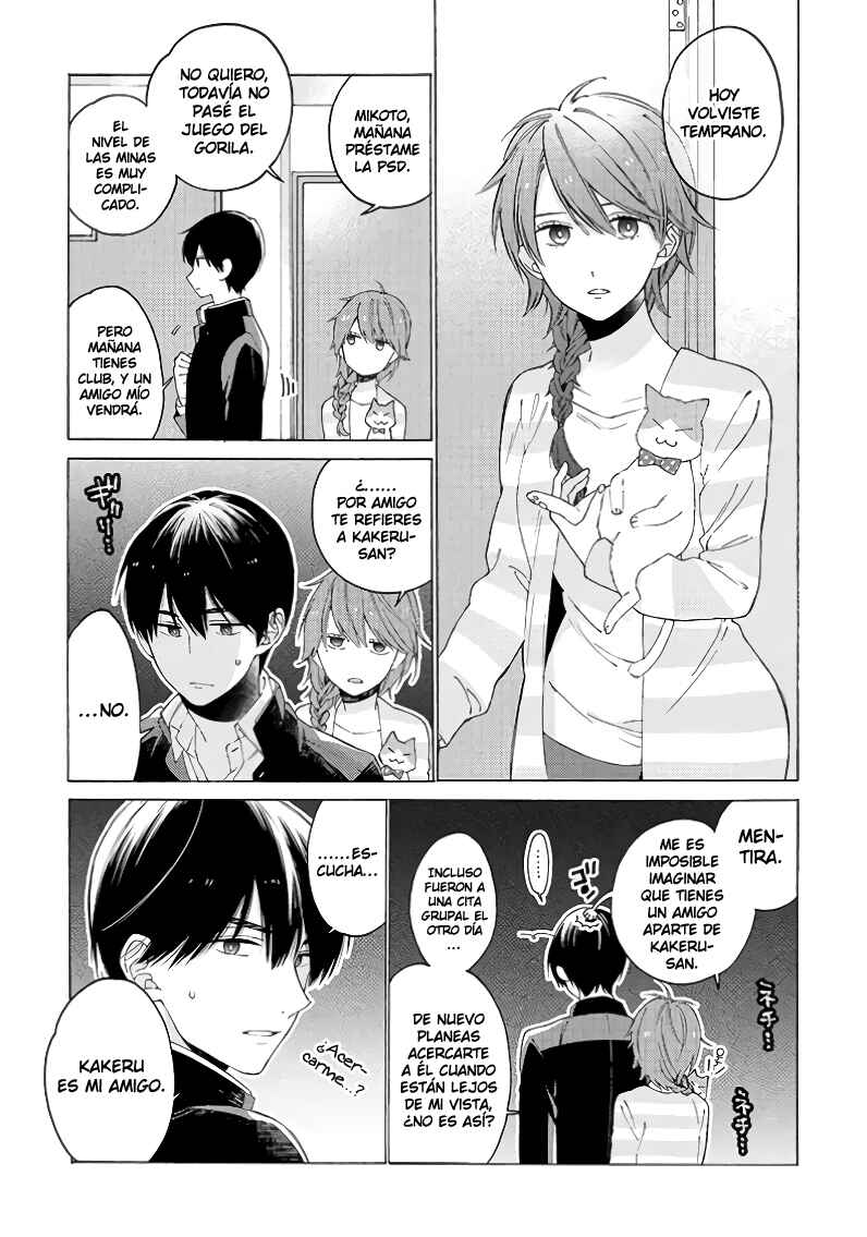 Kimi ni wa Todokanai Chapter 5 - Page 9