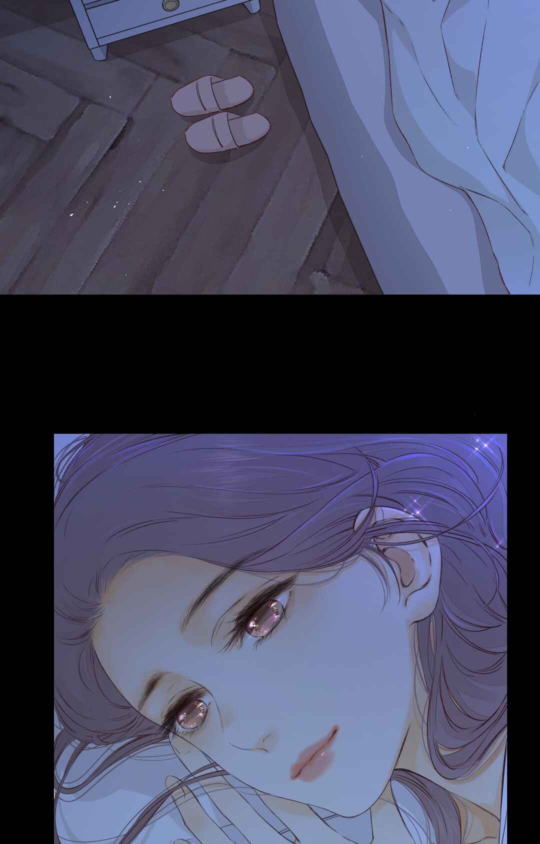 Nan hong Chapter 31 - Page 2