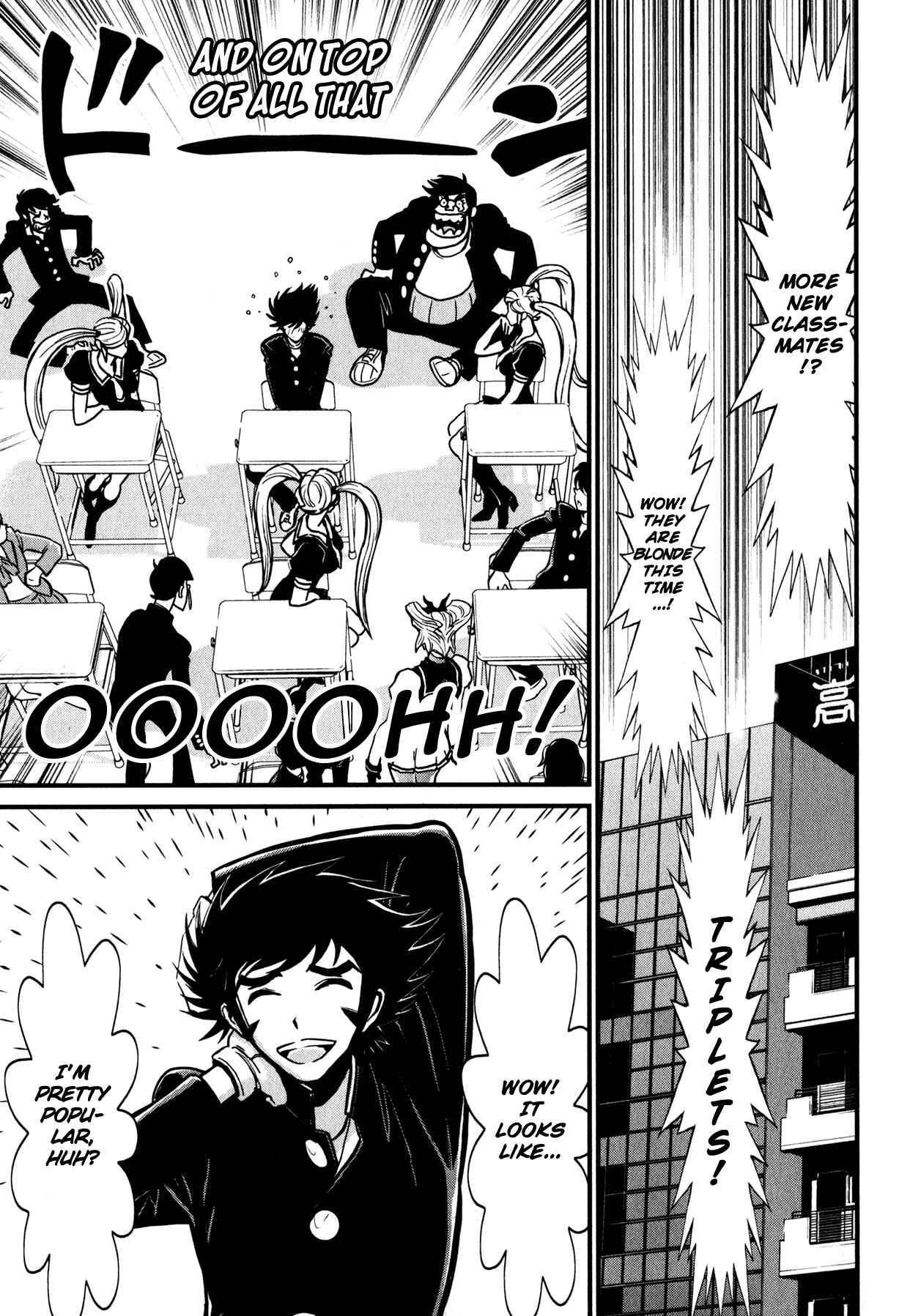 Shin Mazinger Zero Chapter 5 - Page 19