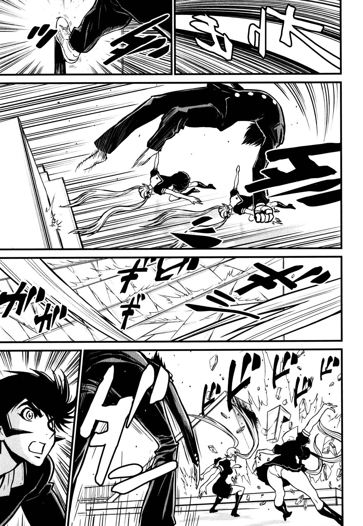 Shin Mazinger Zero Chapter 5 - Page 32