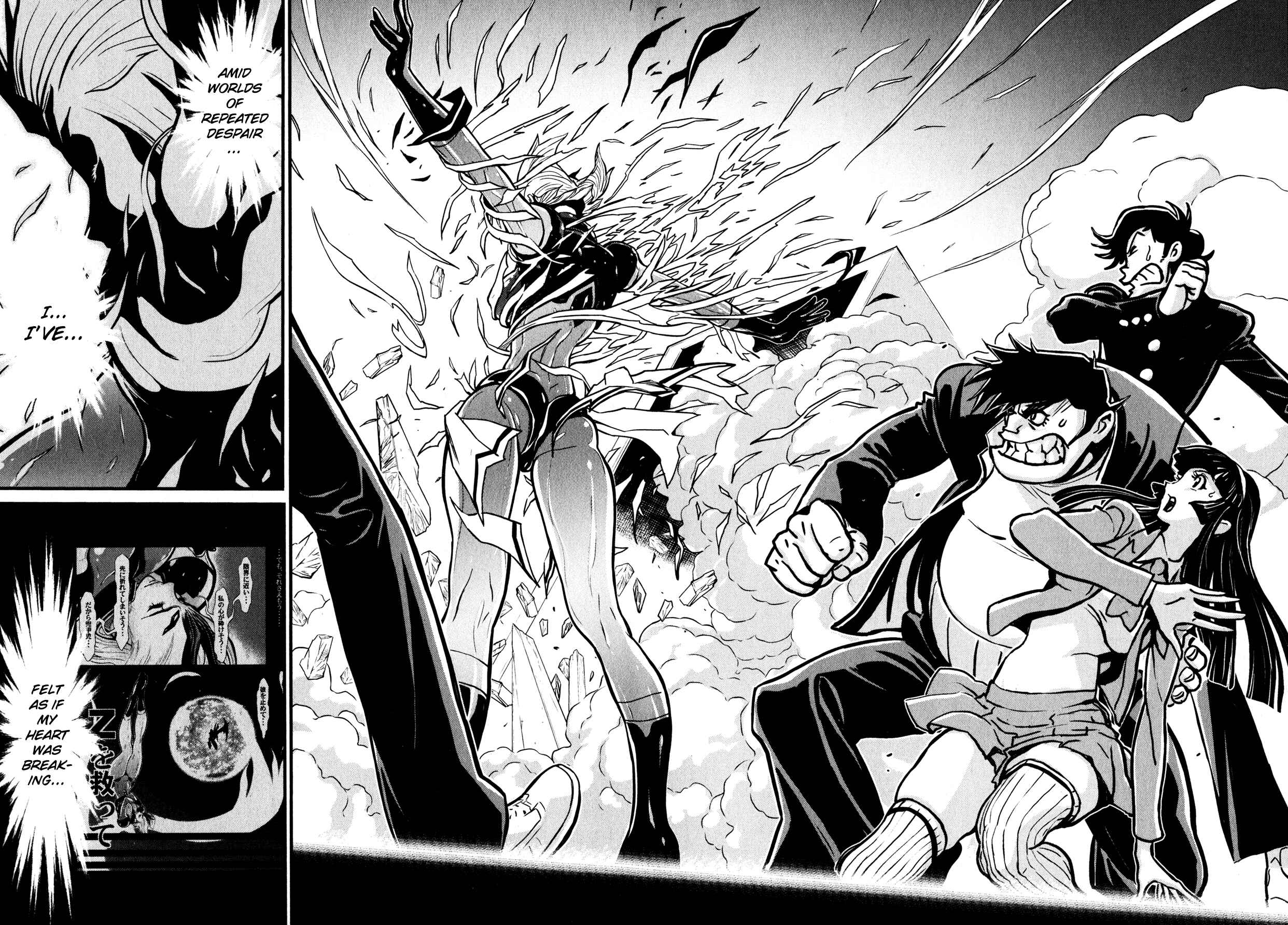 Shin Mazinger Zero Chapter 5 - Page 33