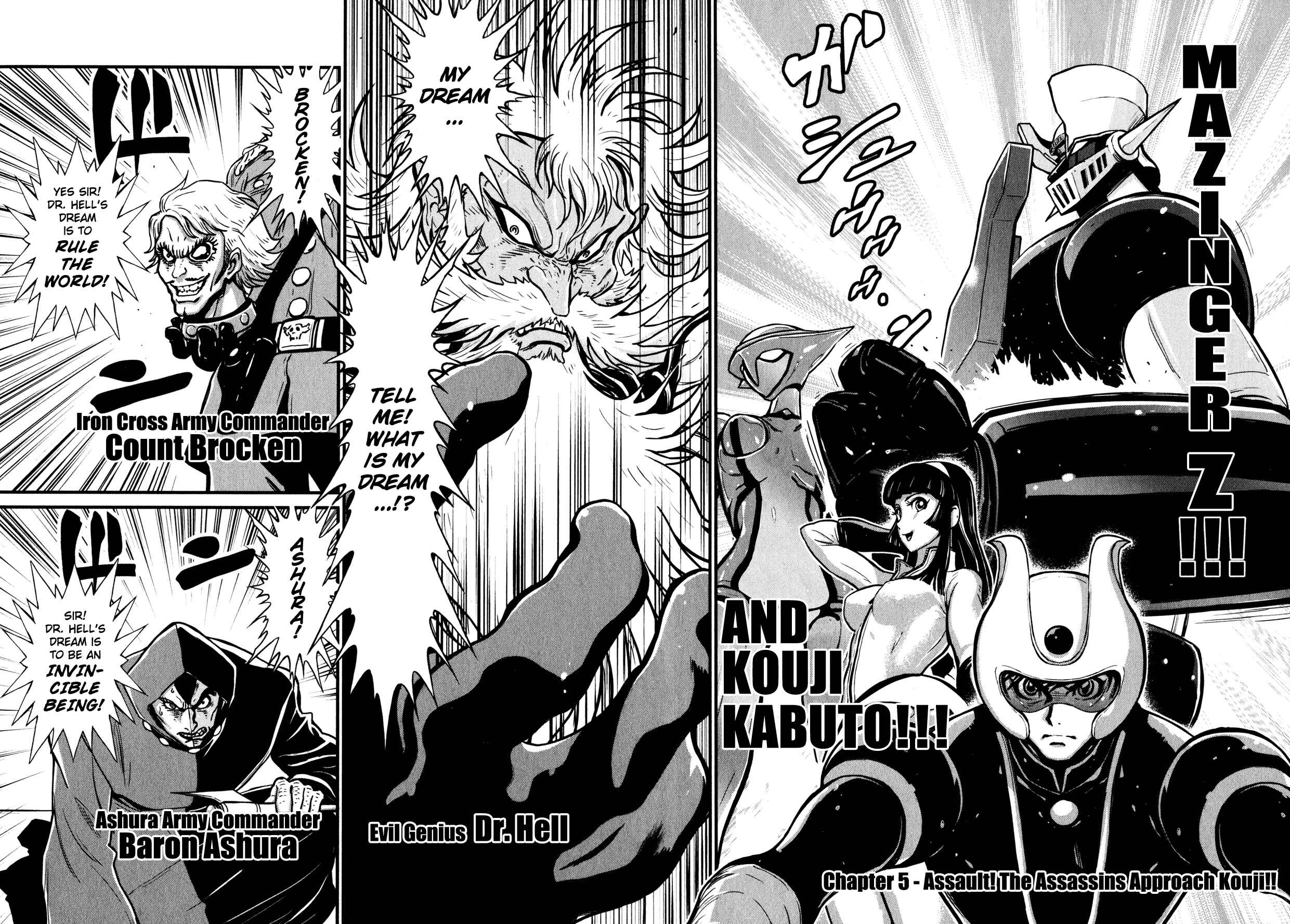 Shin Mazinger Zero Chapter 5 - Page 5