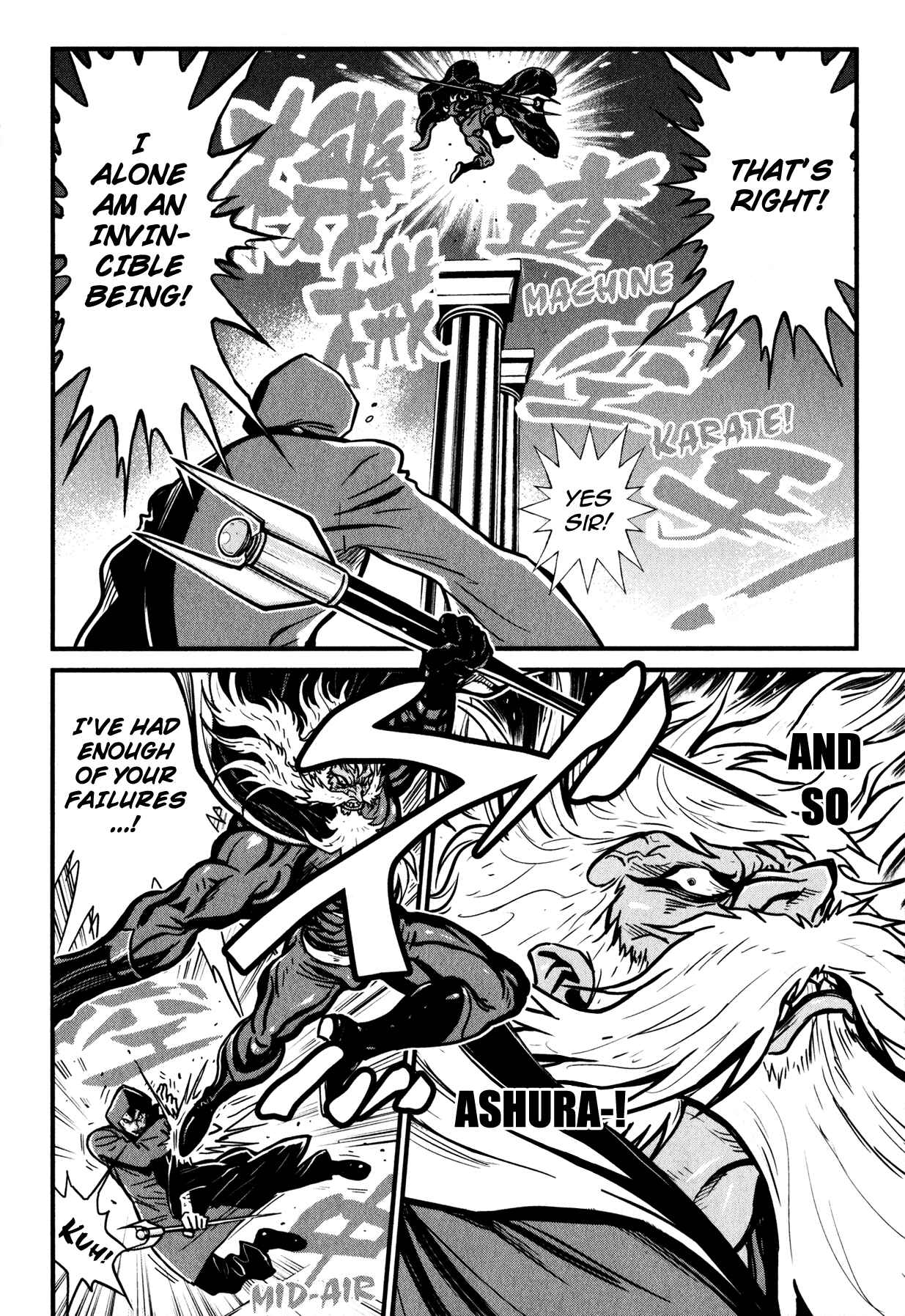 Shin Mazinger Zero Chapter 5 - Page 6