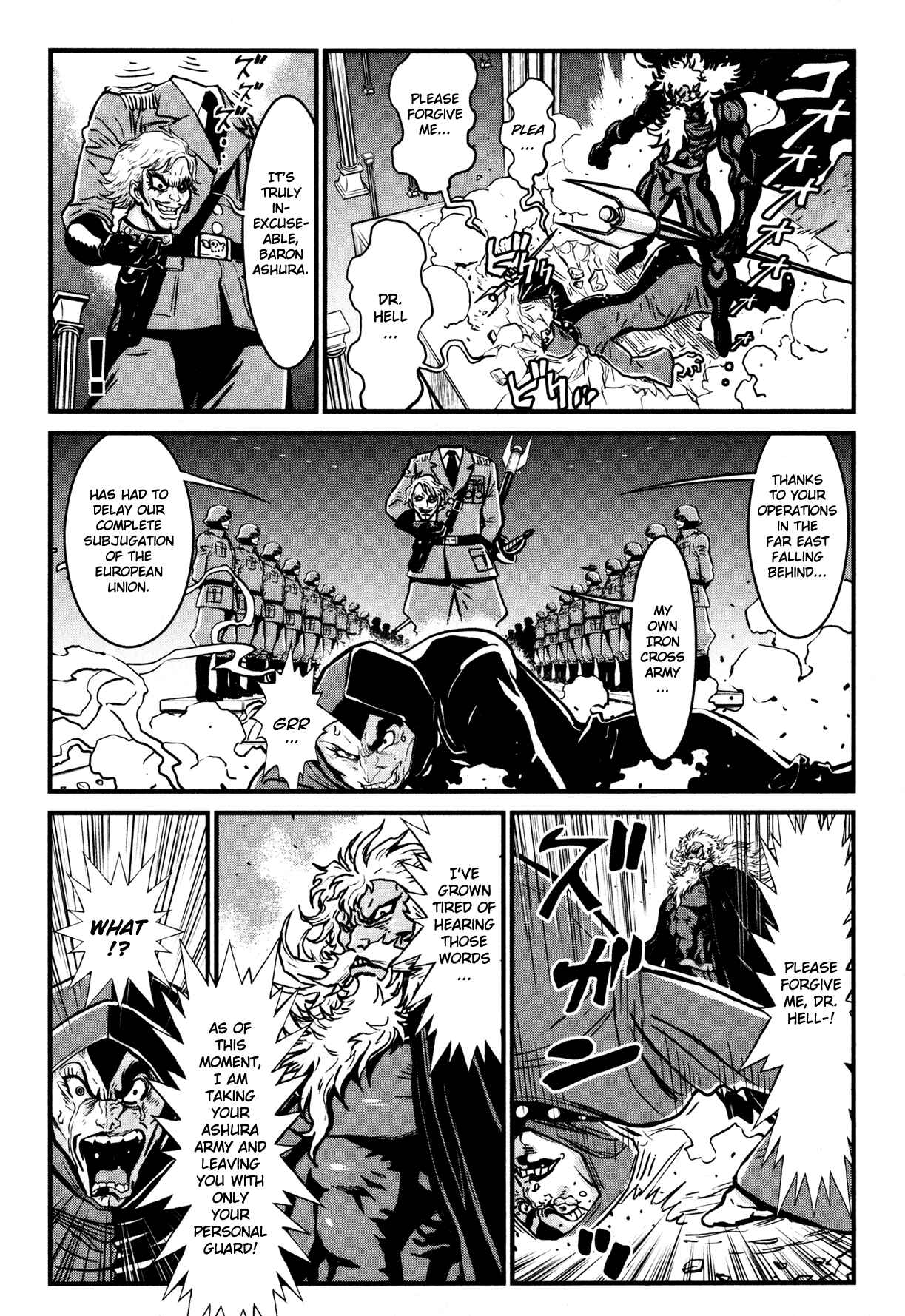 Shin Mazinger Zero Chapter 5 - Page 8