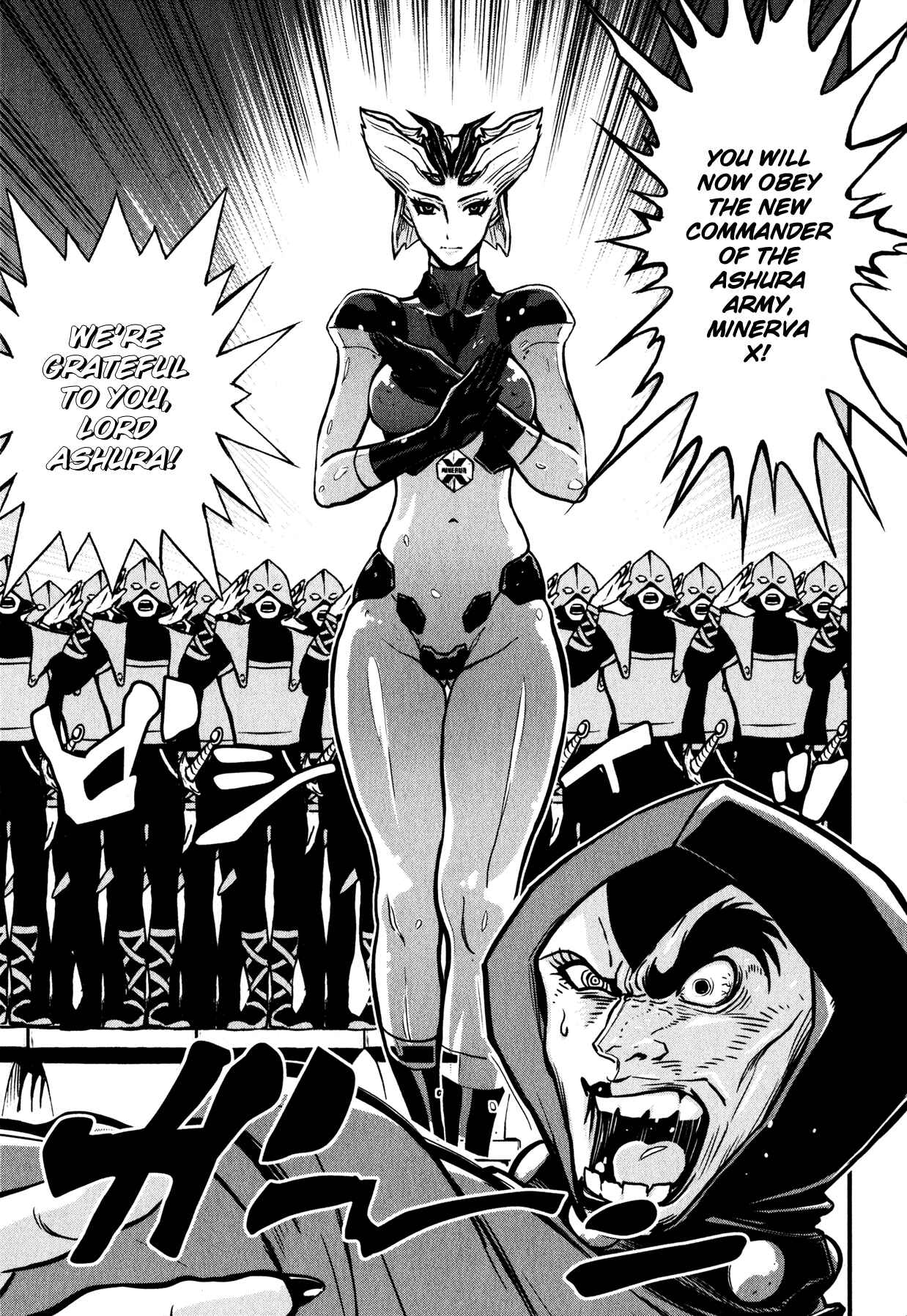 Shin Mazinger Zero Chapter 5 - Page 9