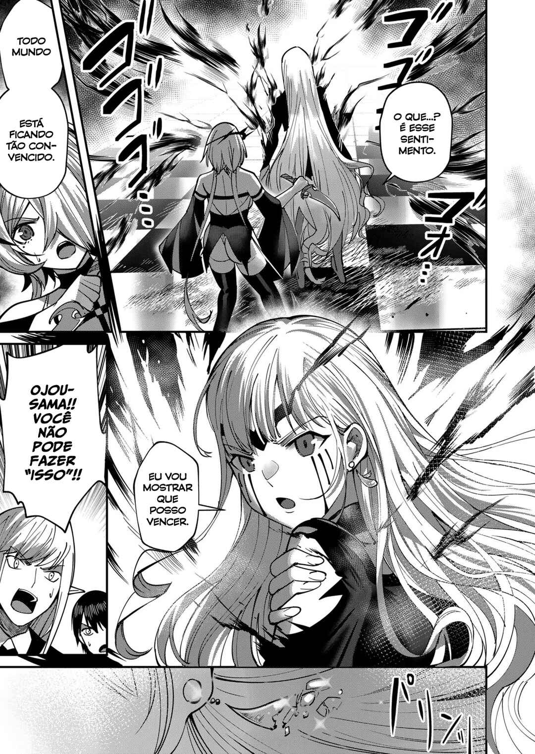 Kichiku Eiyuu Chapter 16 - Page 16