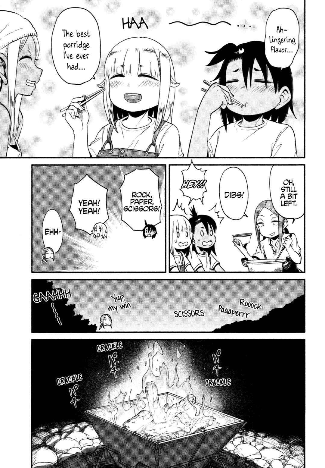 Houkago Teibou Nisshi Chapter 57 - Page 13