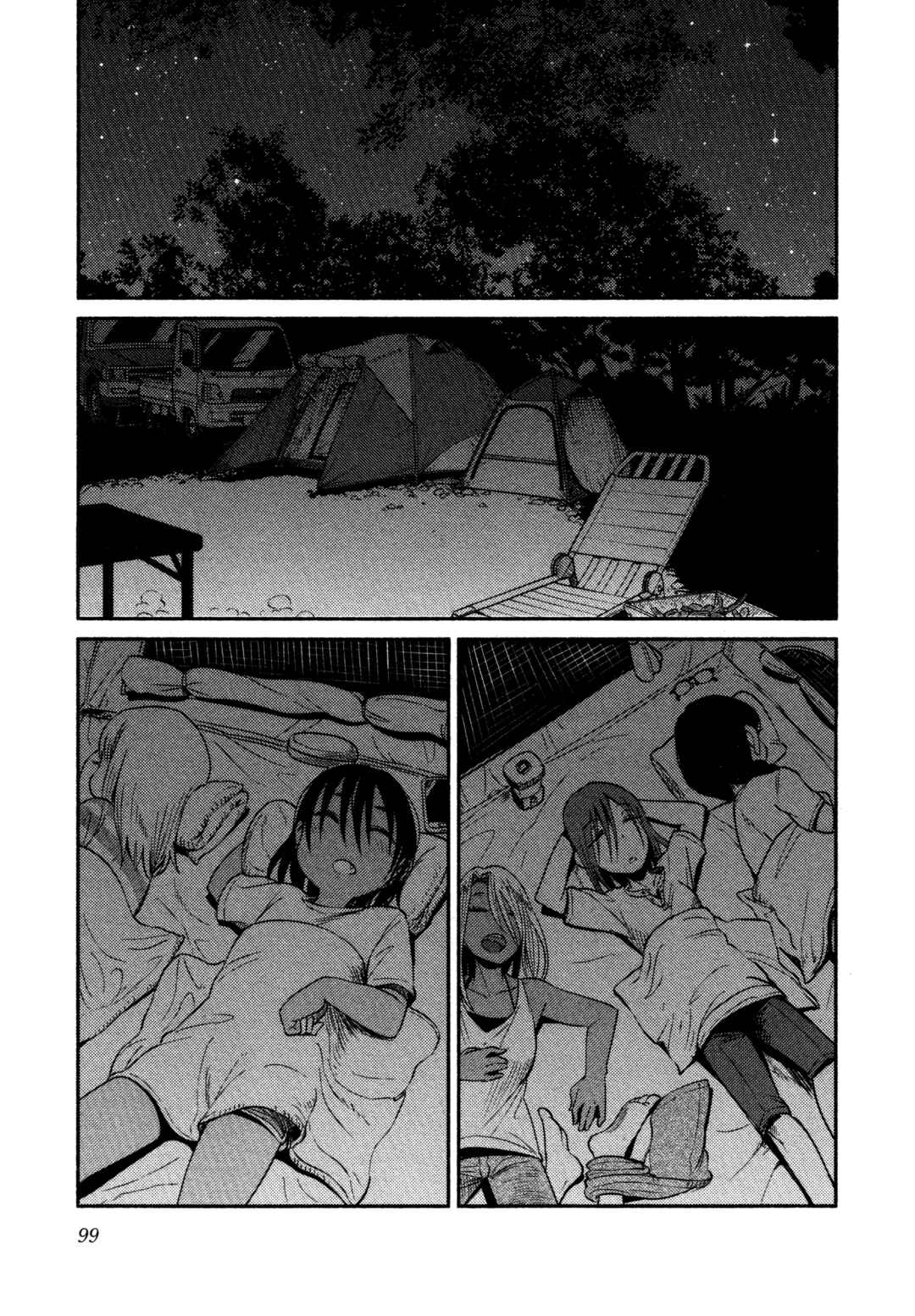 Houkago Teibou Nisshi Chapter 57 - Page 16