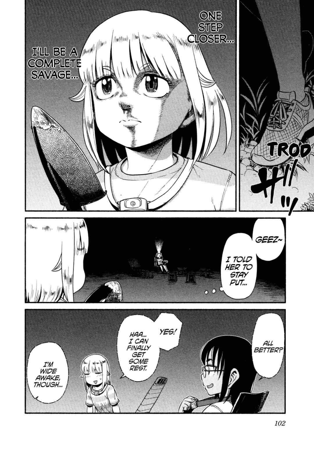 Houkago Teibou Nisshi Chapter 57 - Page 19