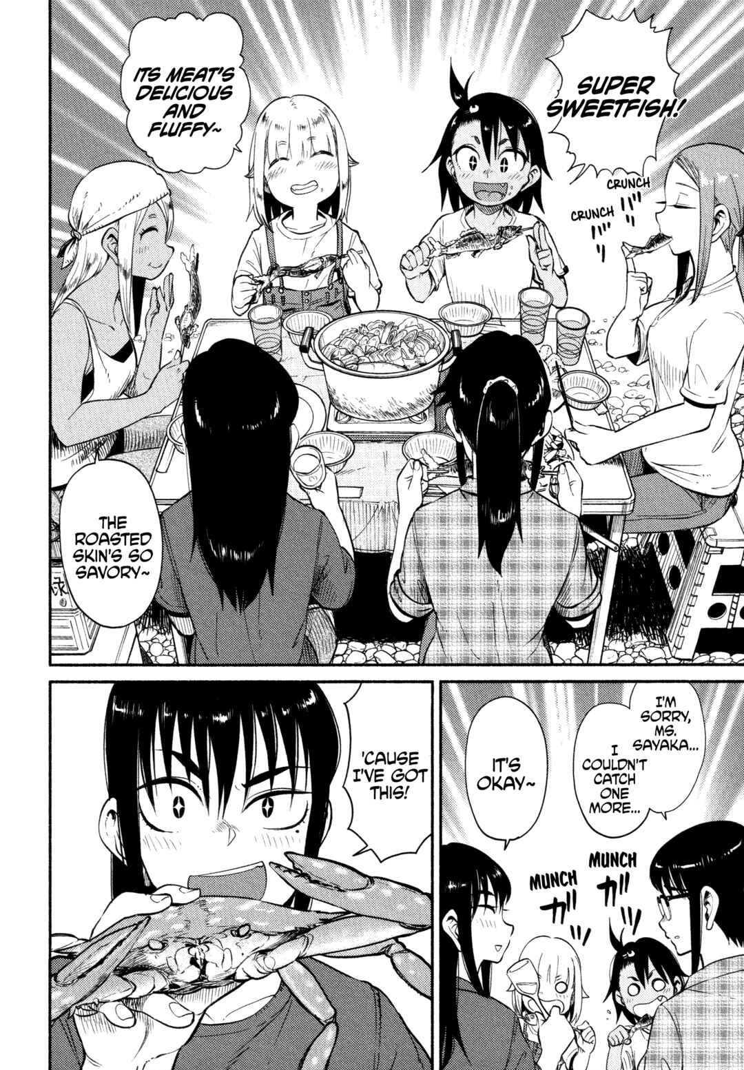 Houkago Teibou Nisshi Chapter 57 - Page 2