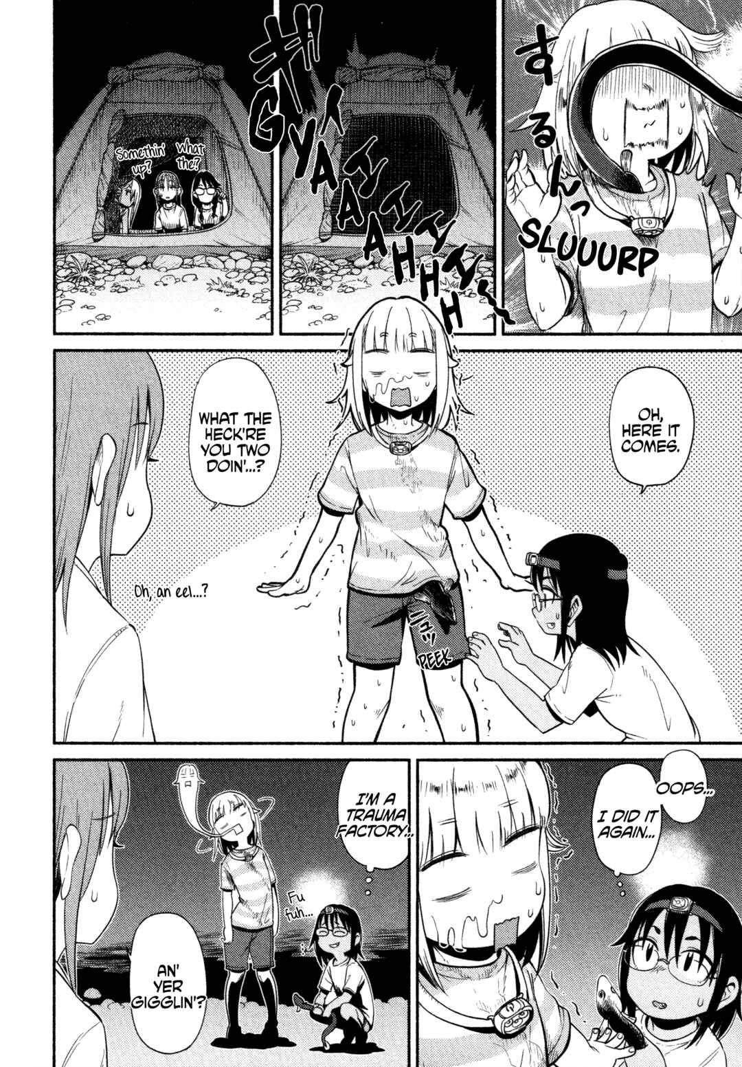 Houkago Teibou Nisshi Chapter 57 - Page 23