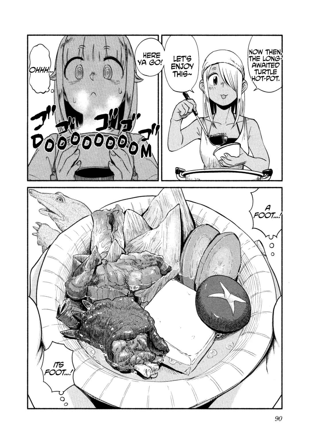 Houkago Teibou Nisshi Chapter 57 - Page 8