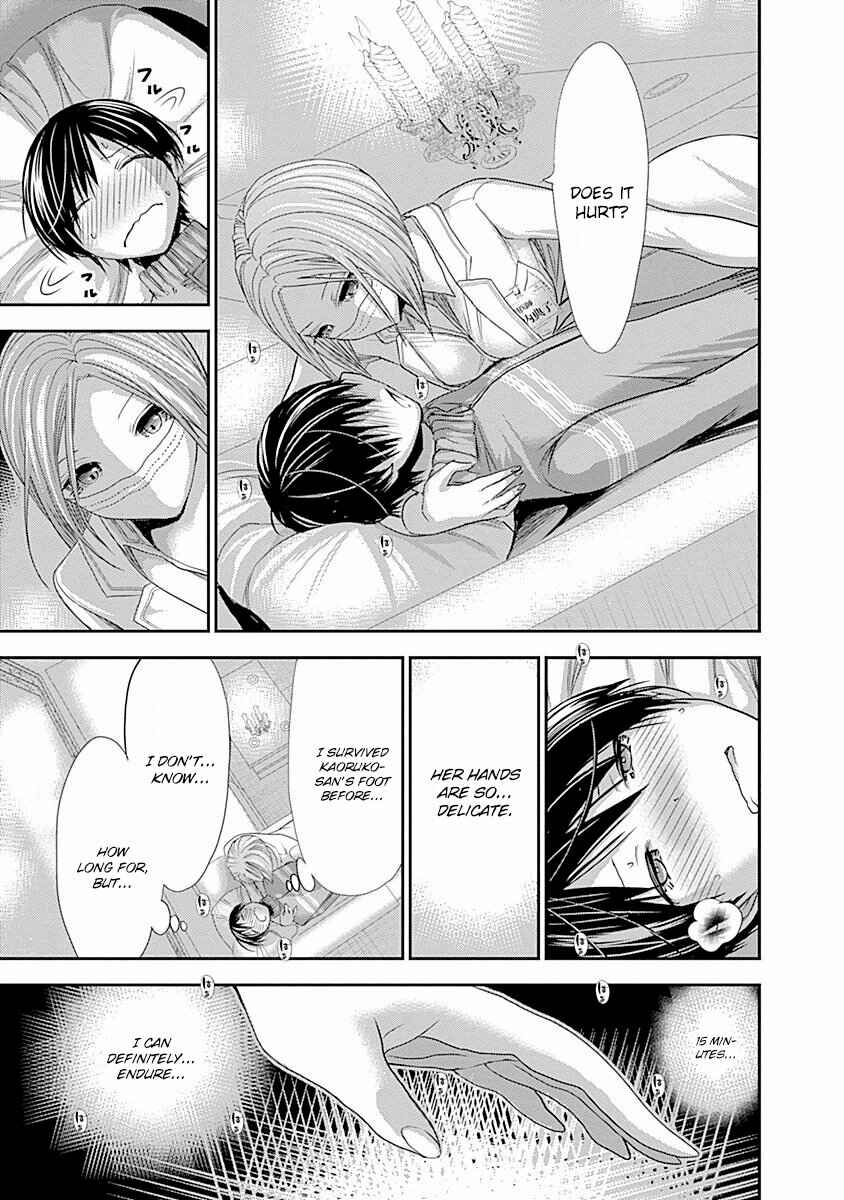 Minamoto-kun Monogatari Chapter 224 - Page 8