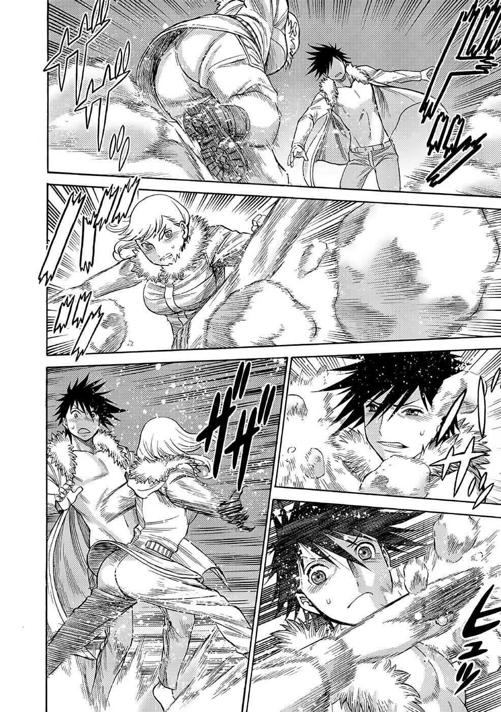 Dance in the Vampire Bund A.S.O. Chapter 23 - Page 12