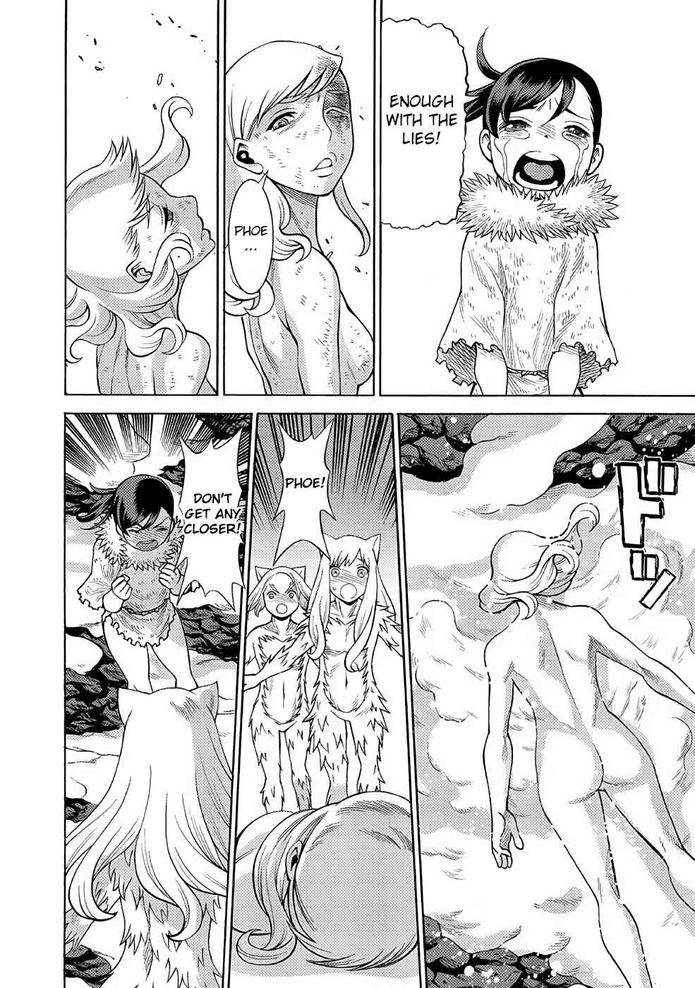 Dance in the Vampire Bund A.S.O. Chapter 23 - Page 28