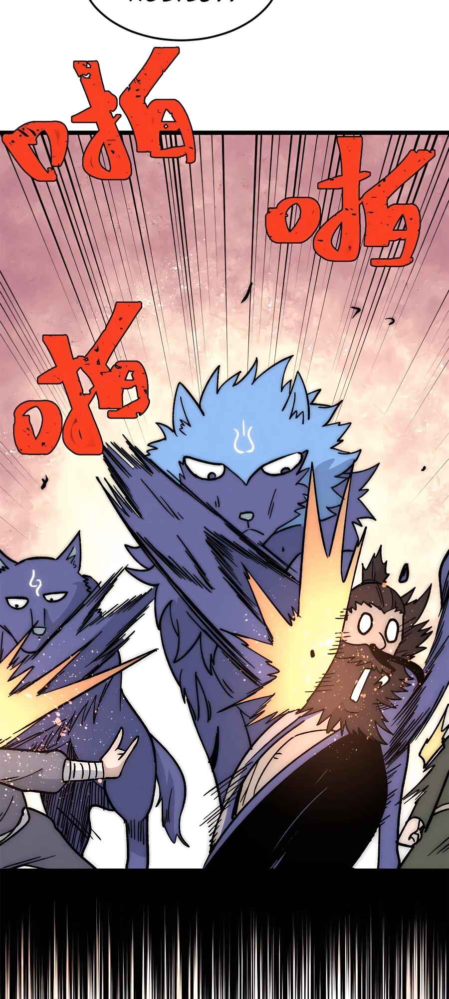 All Hail the Sect Leader Chapter 197 - Page 27