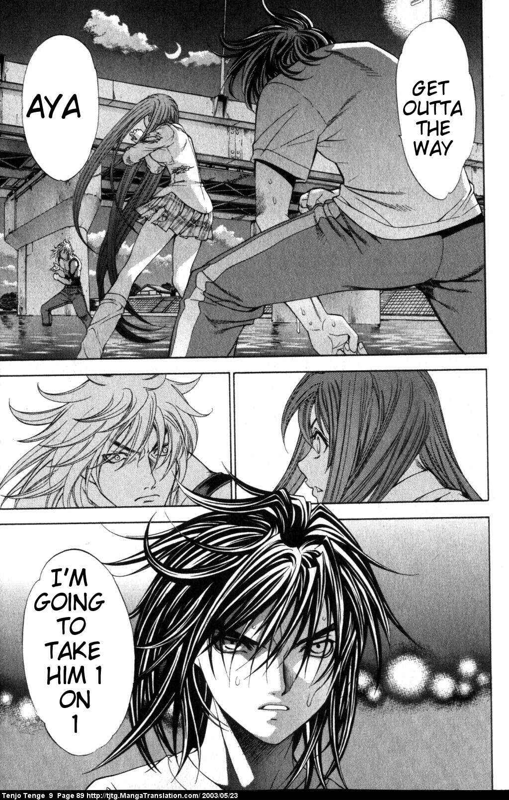 Tenjou Tenge Chapter 54 - Page 12