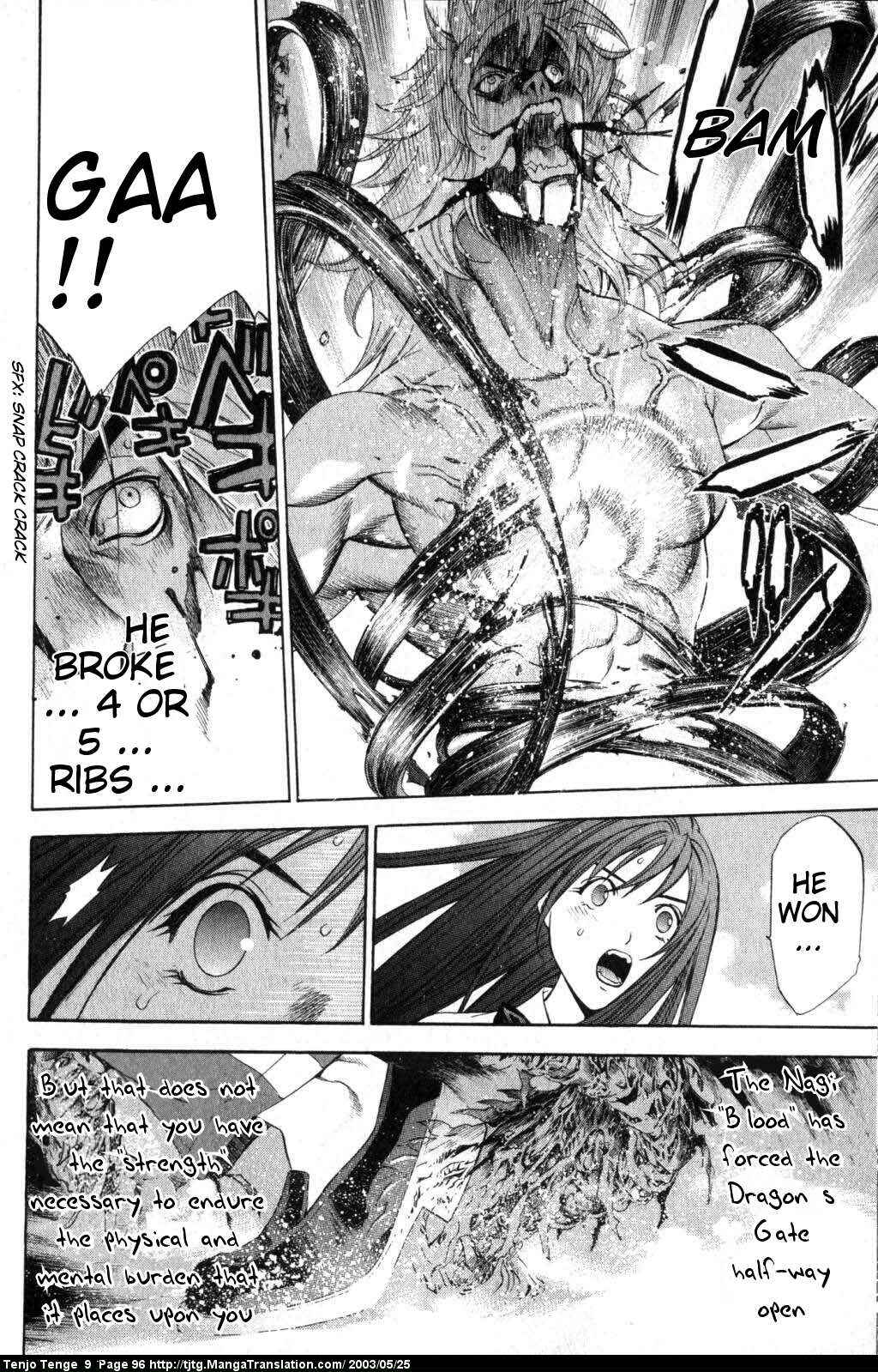 Tenjou Tenge Chapter 54 - Page 18