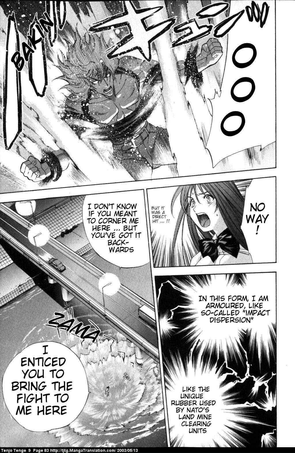 Tenjou Tenge Chapter 54 - Page 6