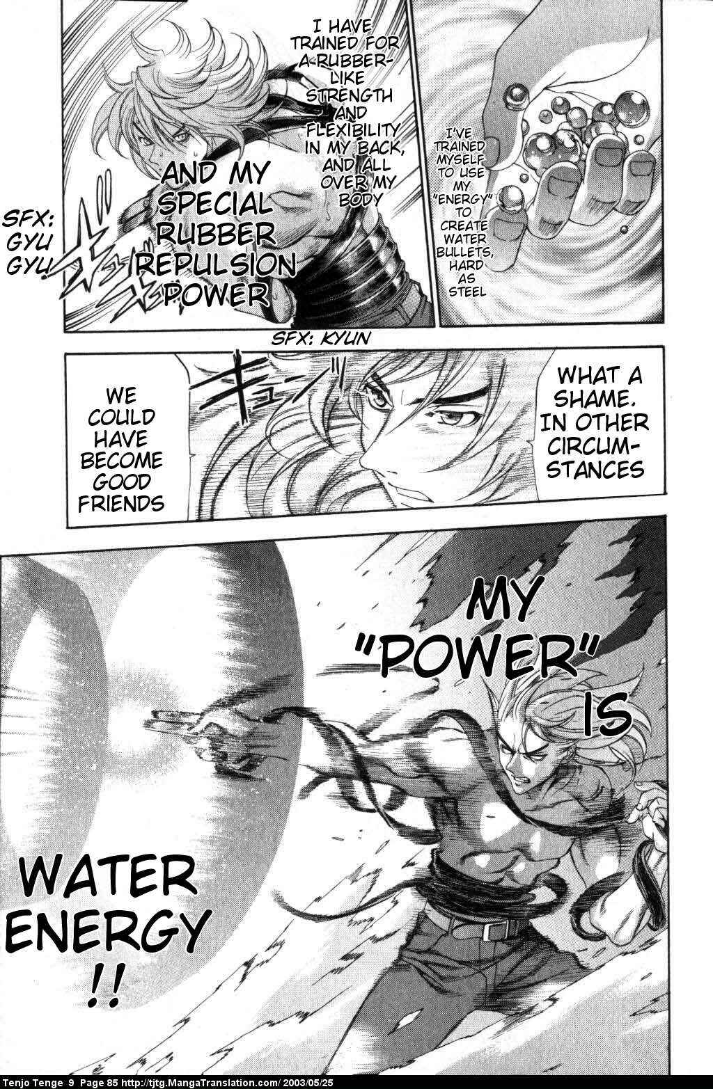 Tenjou Tenge Chapter 54 - Page 8