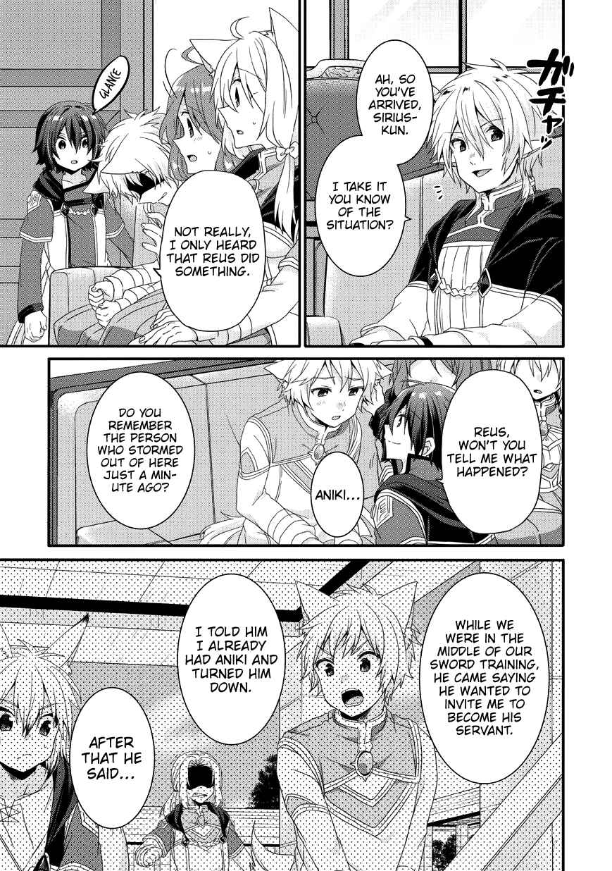 World Teacher - Isekaishiki Kyouiku Agent Chapter 24 - Page 10