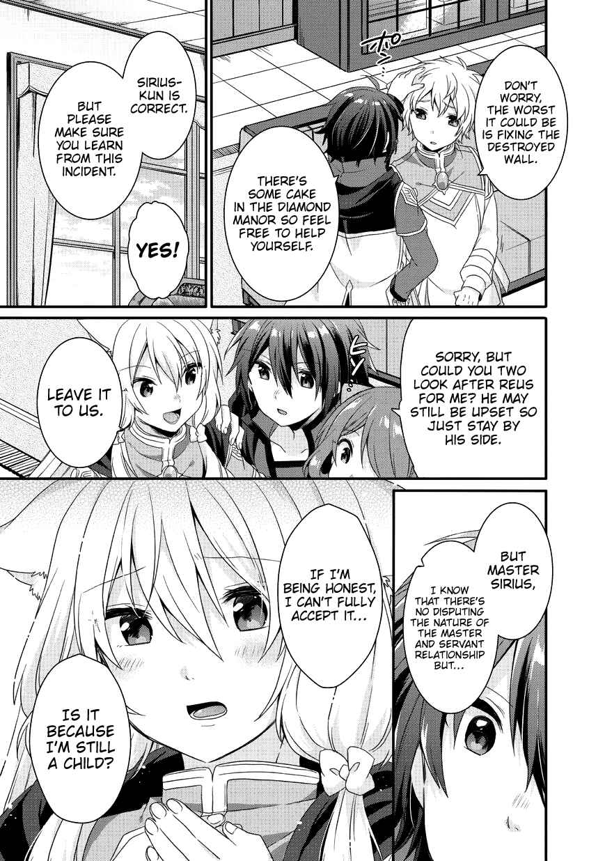 World Teacher - Isekaishiki Kyouiku Agent Chapter 24 - Page 14