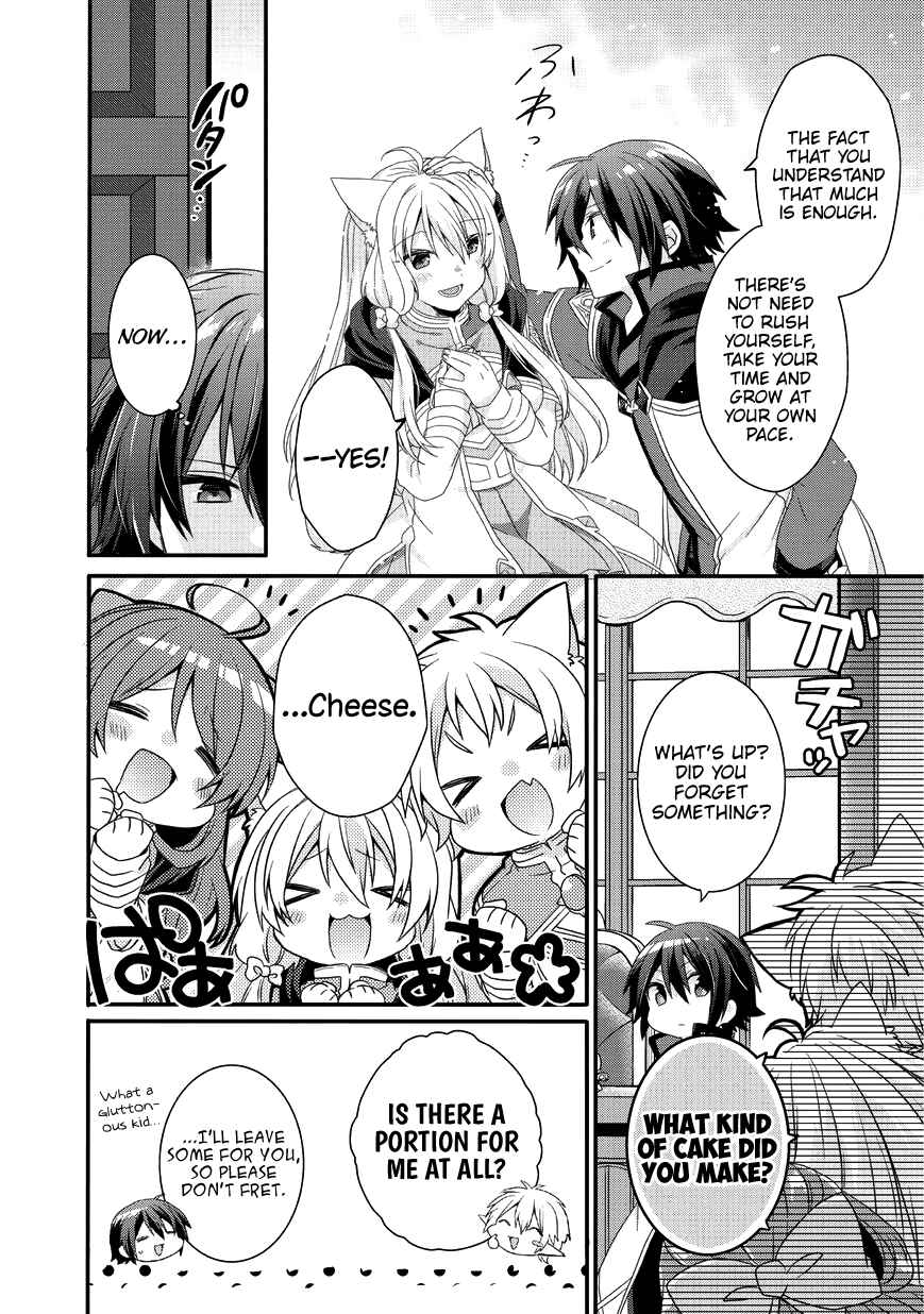 World Teacher - Isekaishiki Kyouiku Agent Chapter 24 - Page 15