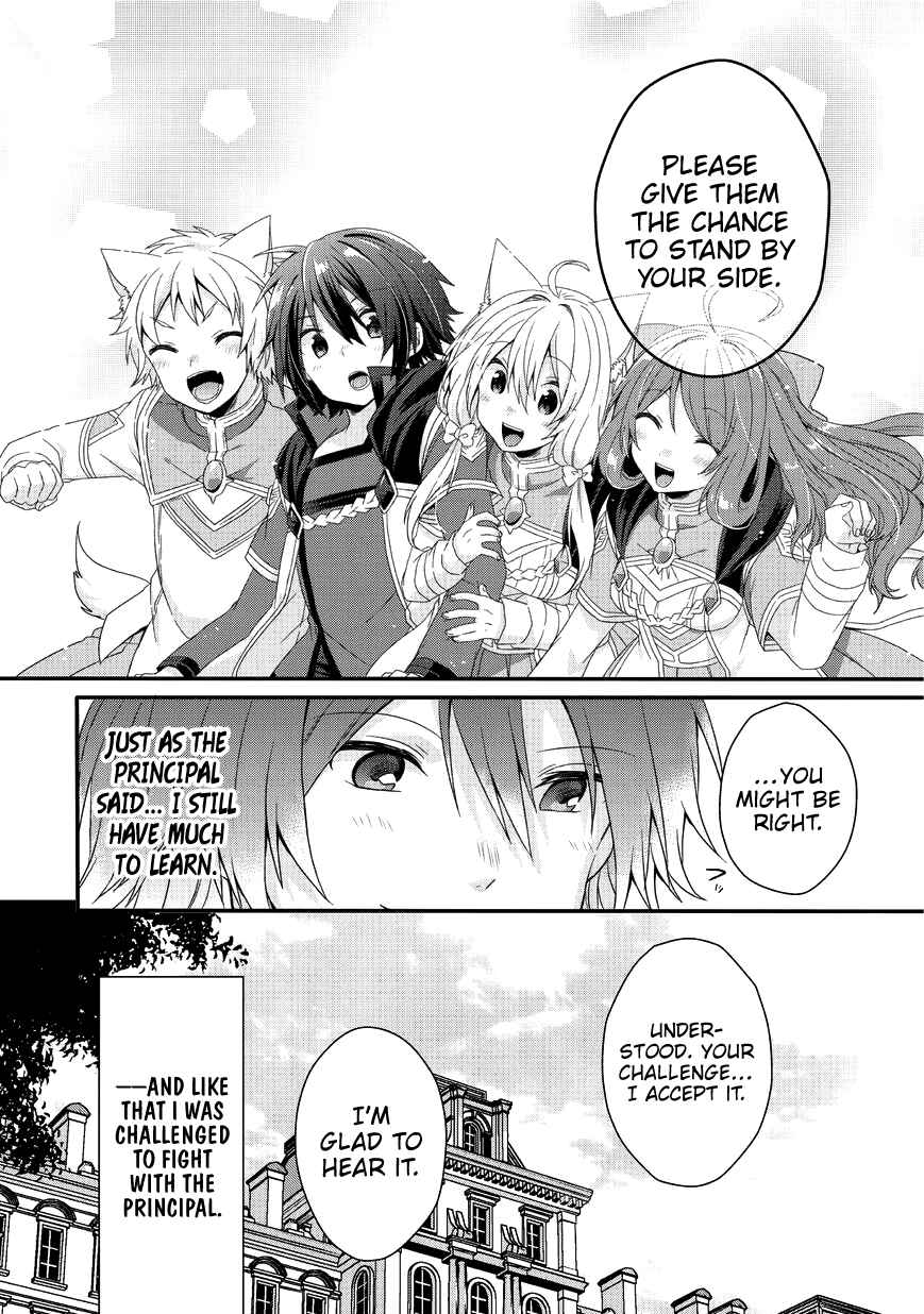 World Teacher - Isekaishiki Kyouiku Agent Chapter 24 - Page 21