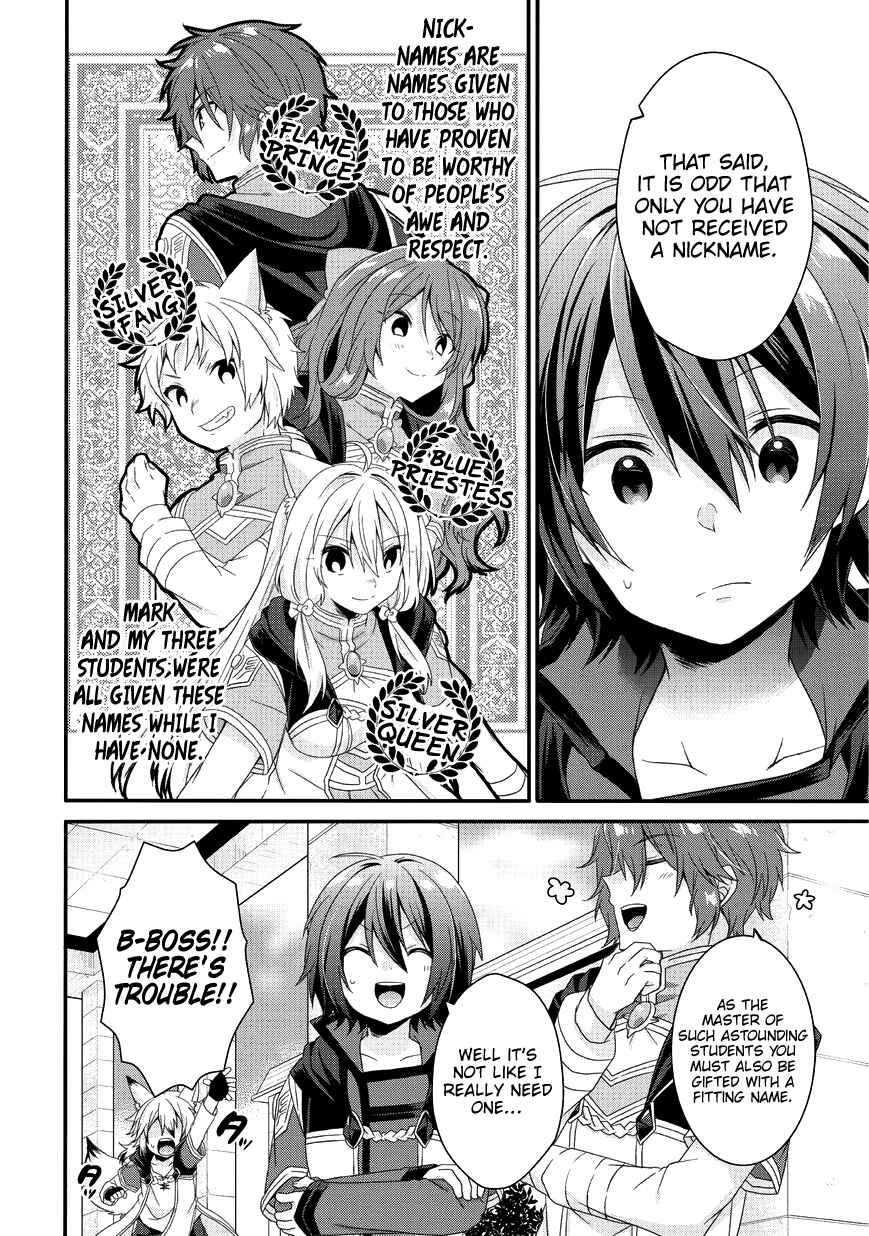 World Teacher - Isekaishiki Kyouiku Agent Chapter 24 - Page 7