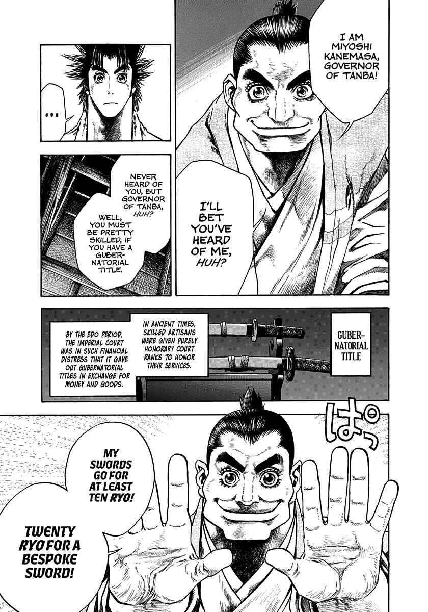 Kiomaru the Blacksmith Chapter 8 - Page 10