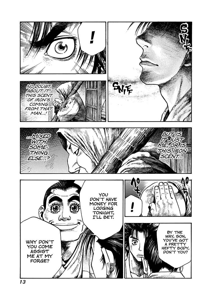 Kiomaru the Blacksmith Chapter 8 - Page 14