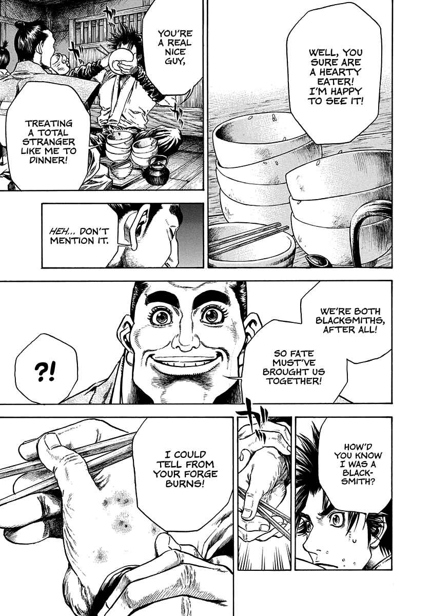 Kiomaru the Blacksmith Chapter 8 - Page 8