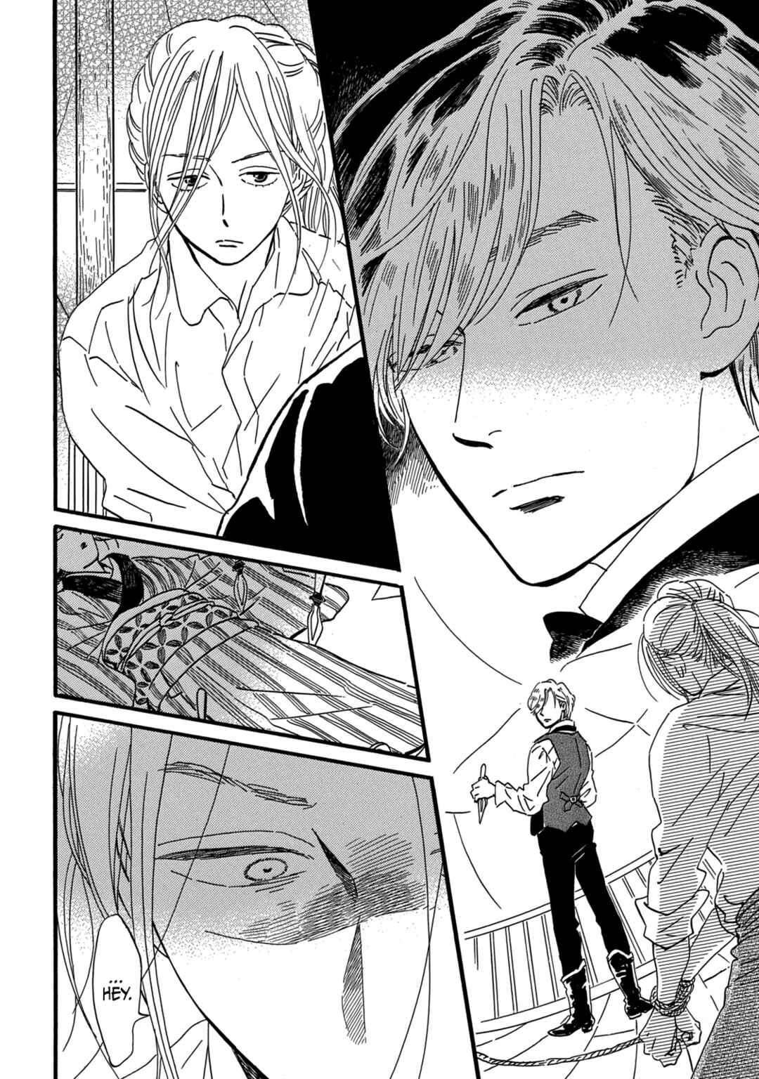 Namida Ame to Serenade Chapter 31 - Page 14