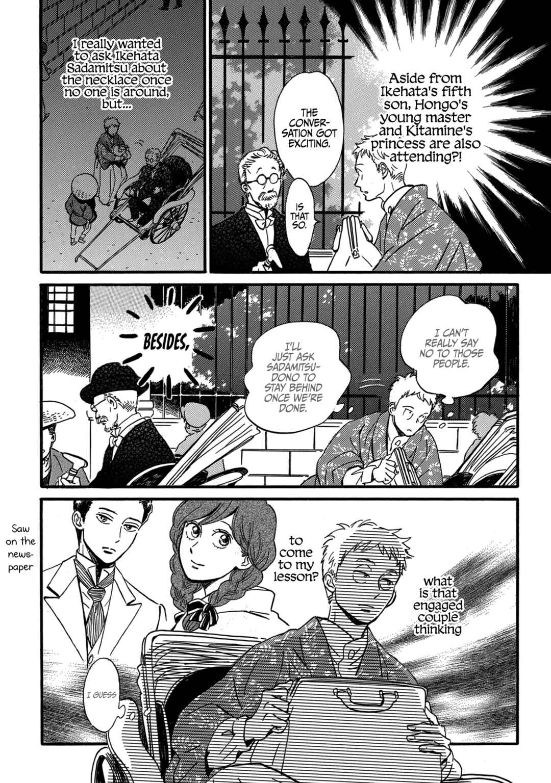 Namida Ame to Serenade Chapter 31 - Page 26