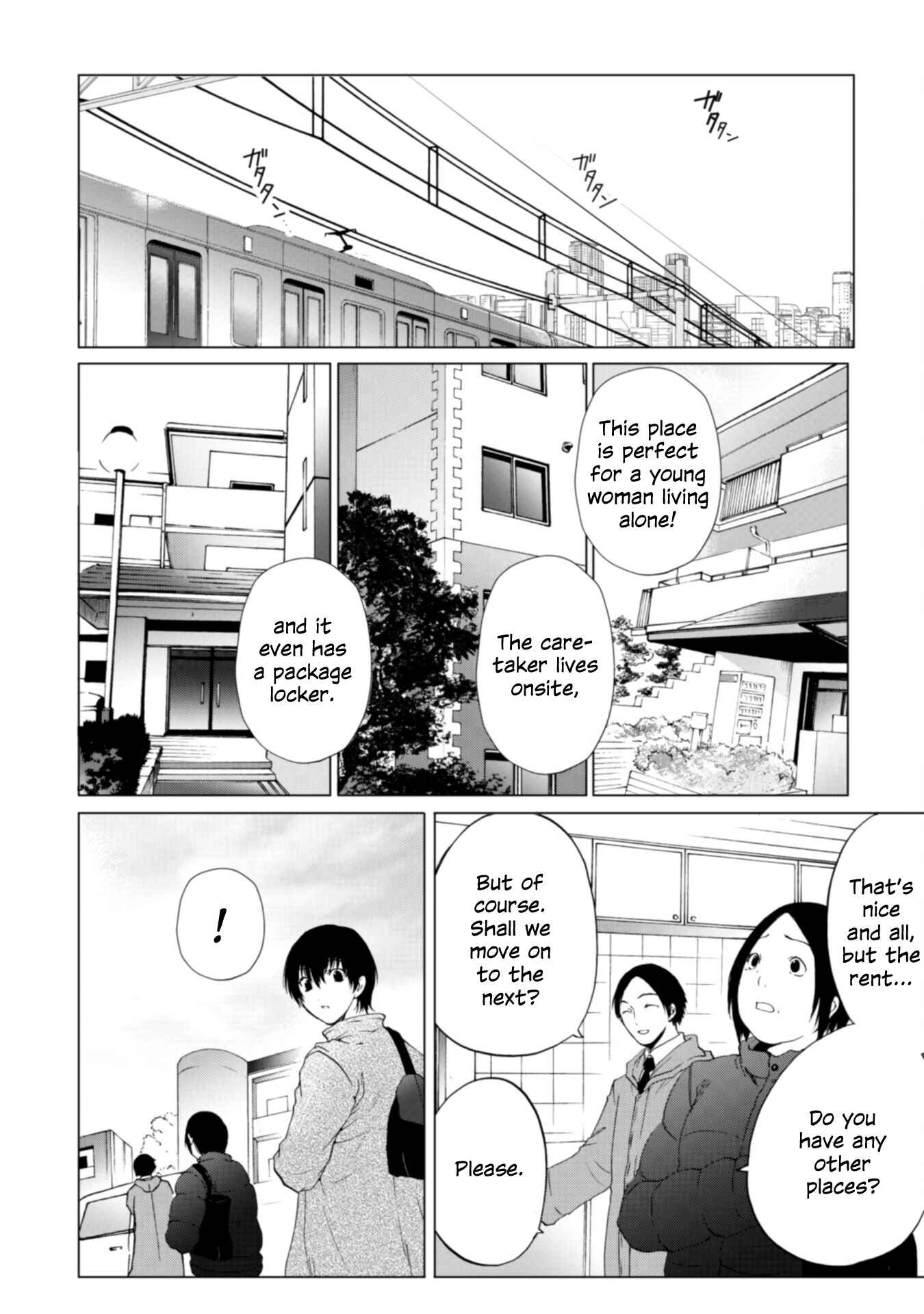 Yuri to Koe to Kaze Matoi Chapter 6 - Page 2