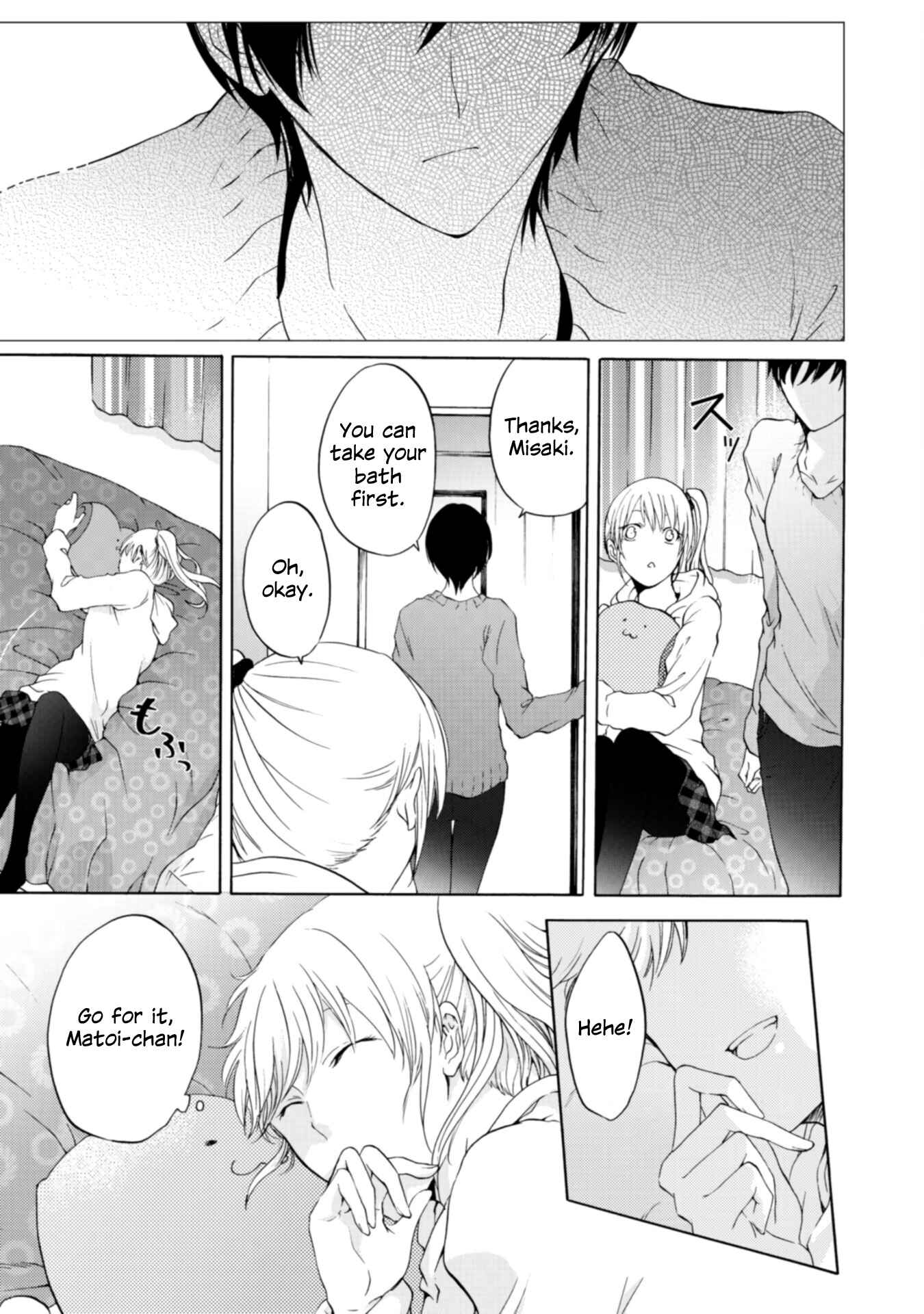 Yuri to Koe to Kaze Matoi Chapter 6 - Page 23