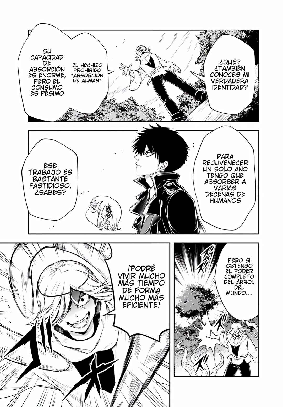 Sono Akuyaku Kizoku, Mama Heroine ga Sukisugiru ~Shinshi na Doryoku de Saikyou to Nari Fuguu na Oshi Character Tasukemakuru~ Chapter 26.1 - Page 4