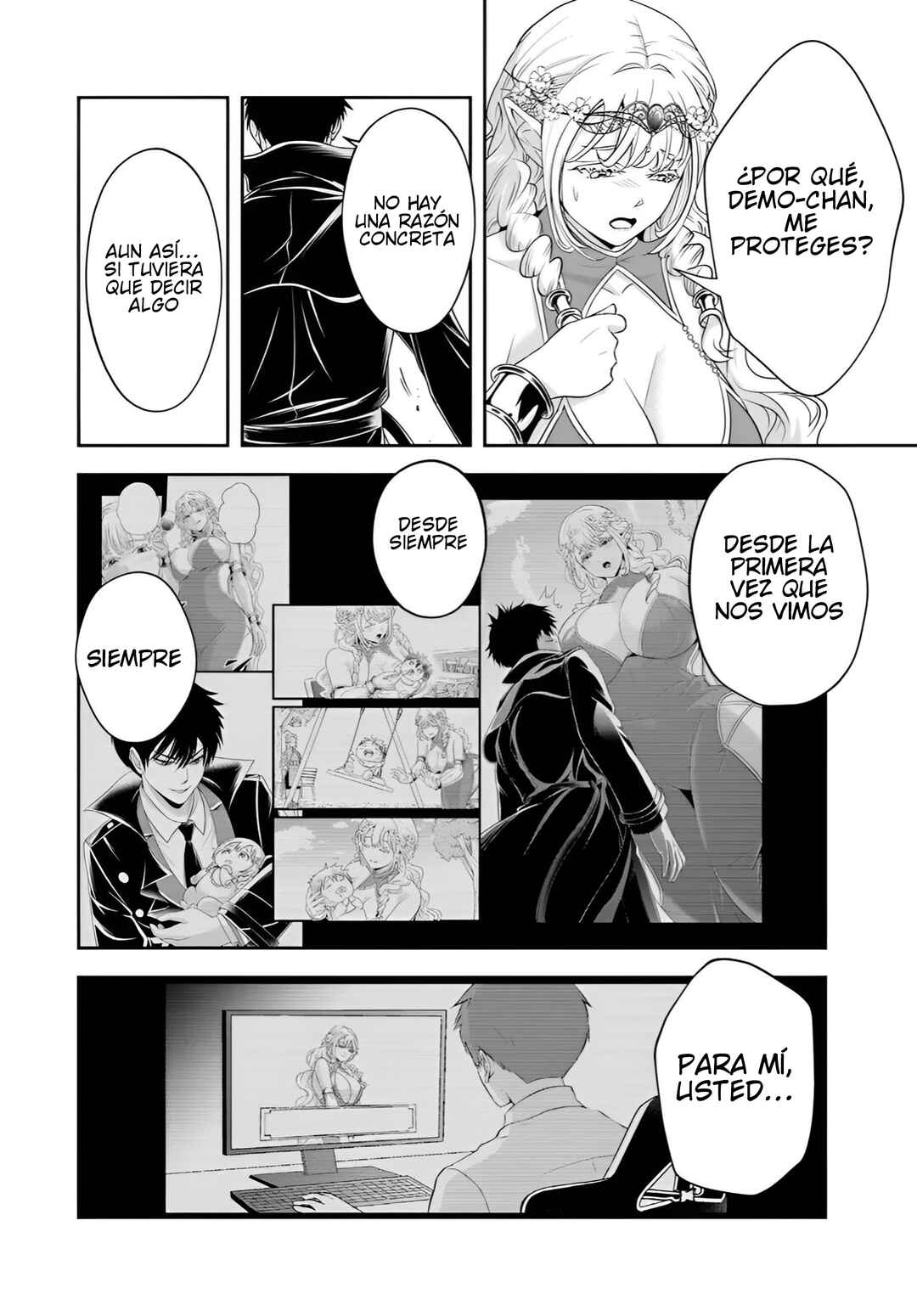 Sono Akuyaku Kizoku, Mama Heroine ga Sukisugiru ~Shinshi na Doryoku de Saikyou to Nari Fuguu na Oshi Character Tasukemakuru~ Chapter 26.1 - Page 7