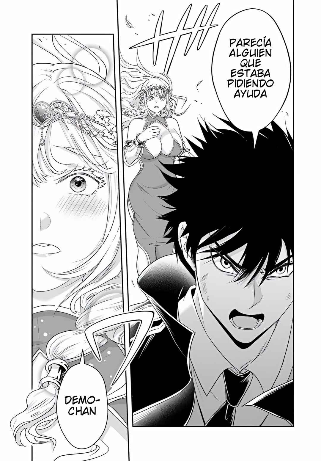 Sono Akuyaku Kizoku, Mama Heroine ga Sukisugiru ~Shinshi na Doryoku de Saikyou to Nari Fuguu na Oshi Character Tasukemakuru~ Chapter 26.1 - Page 8