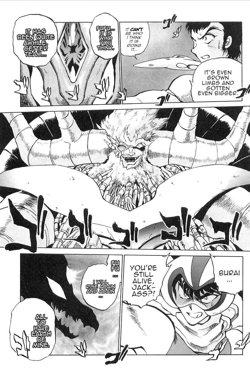 Getter Robo Daikessen! Comic Chapter 2 - Page 10