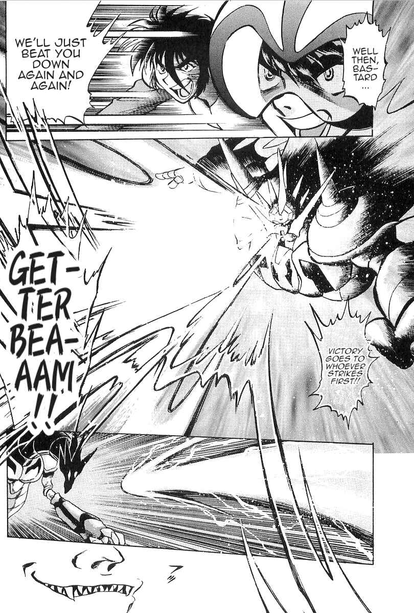 Getter Robo Daikessen! Comic Chapter 2 - Page 11