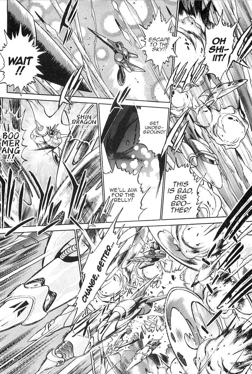 Getter Robo Daikessen! Comic Chapter 2 - Page 18