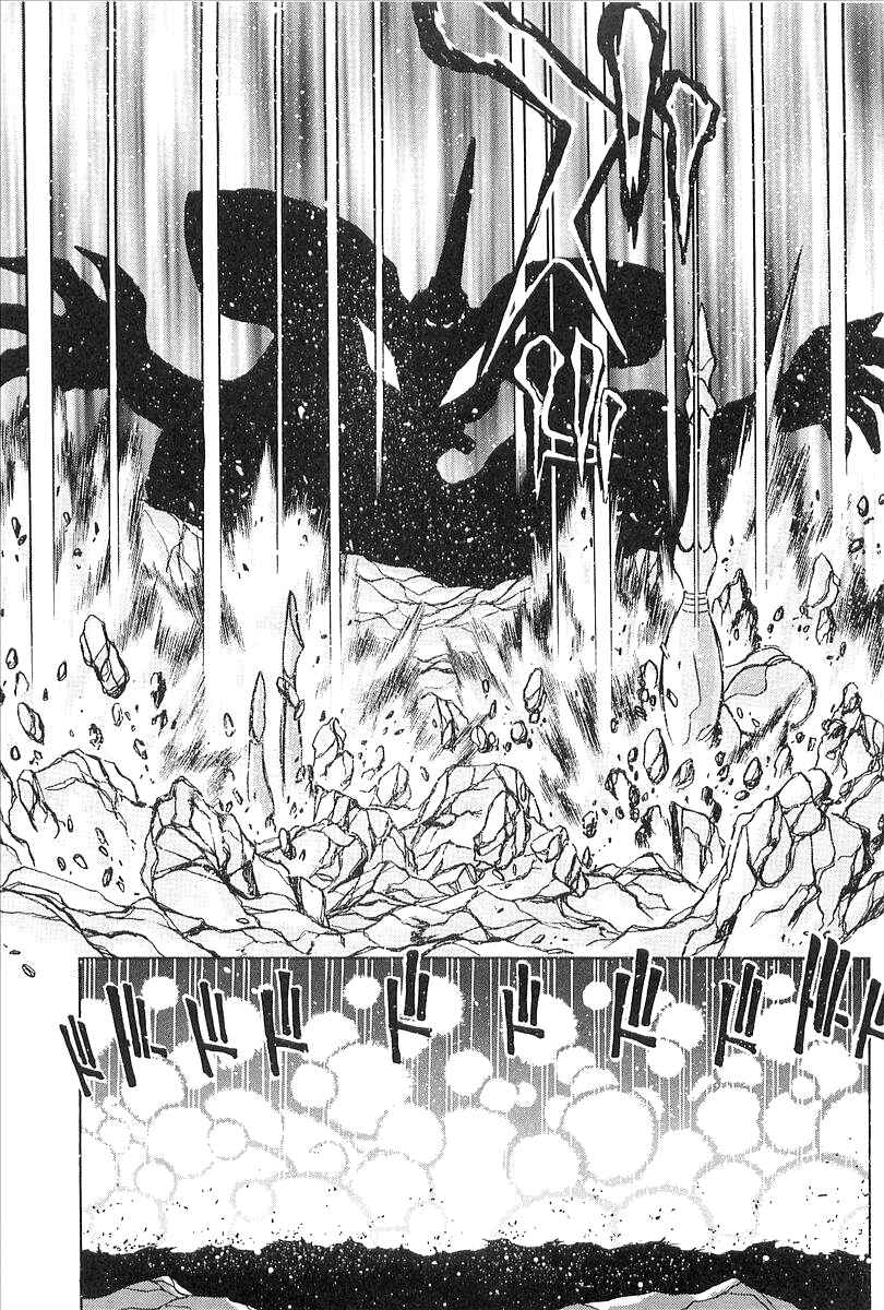 Getter Robo Daikessen! Comic Chapter 2 - Page 19