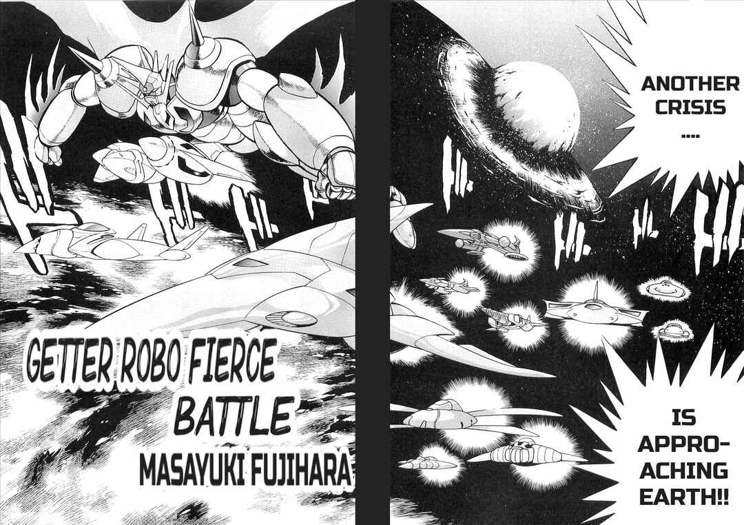 Getter Robo Daikessen! Comic Chapter 2 - Page 2