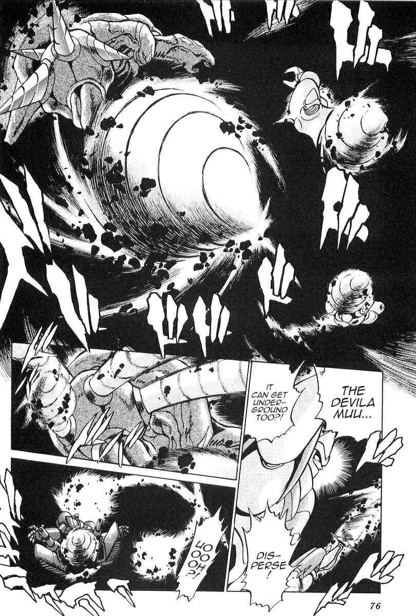 Getter Robo Daikessen! Comic Chapter 2 - Page 22