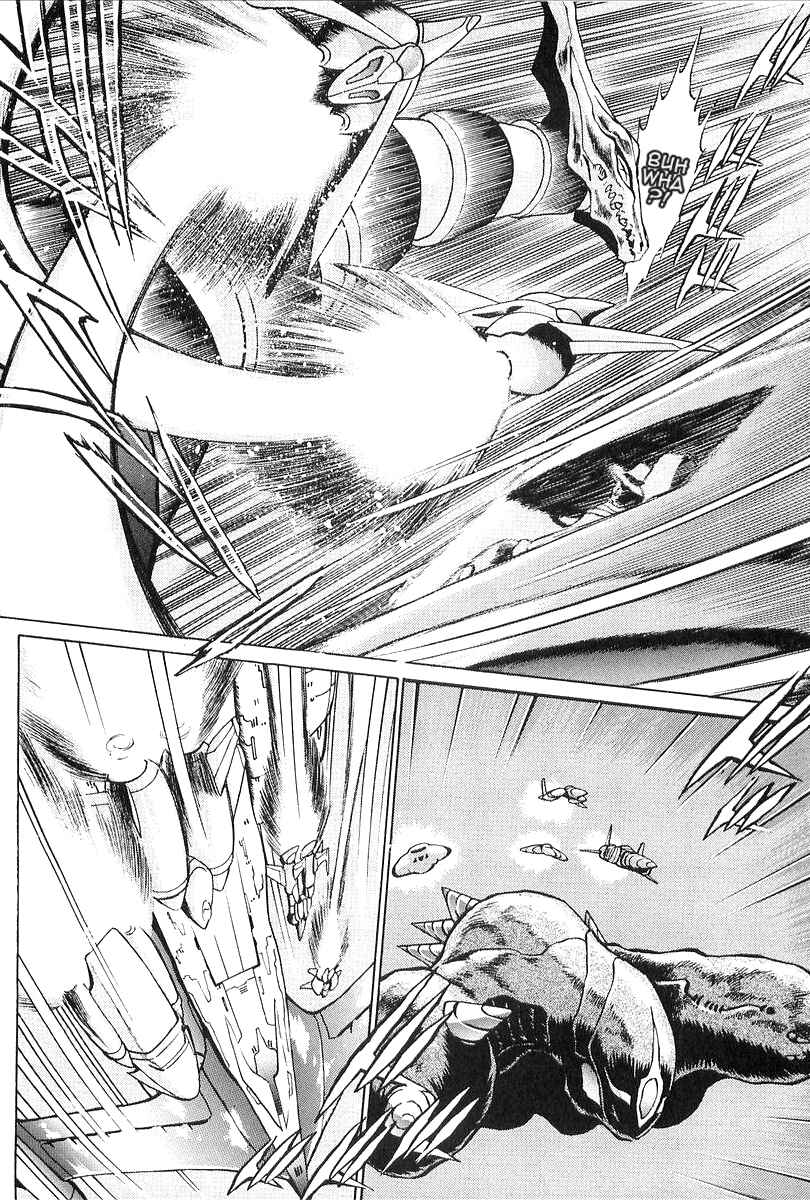 Getter Robo Daikessen! Comic Chapter 2 - Page 26