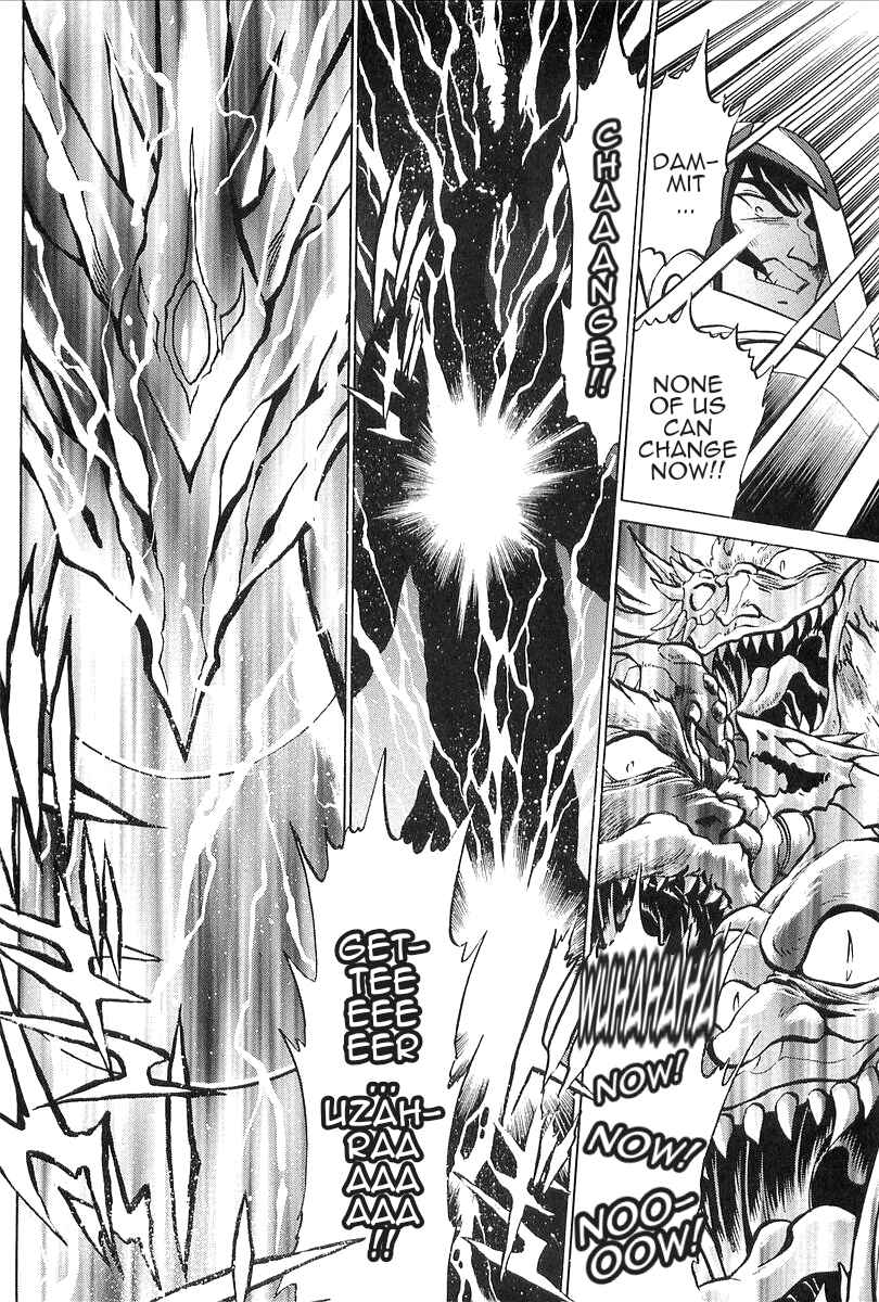 Getter Robo Daikessen! Comic Chapter 2 - Page 32