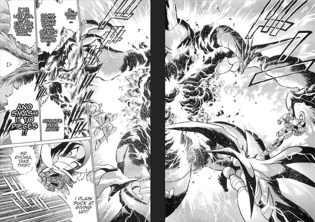 Getter Robo Daikessen! Comic Chapter 2 - Page 39