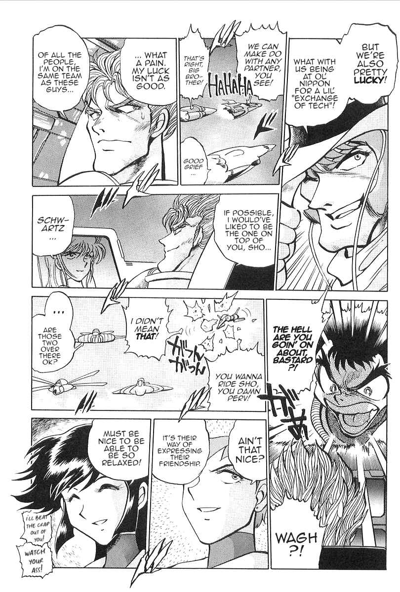 Getter Robo Daikessen! Comic Chapter 2 - Page 4
