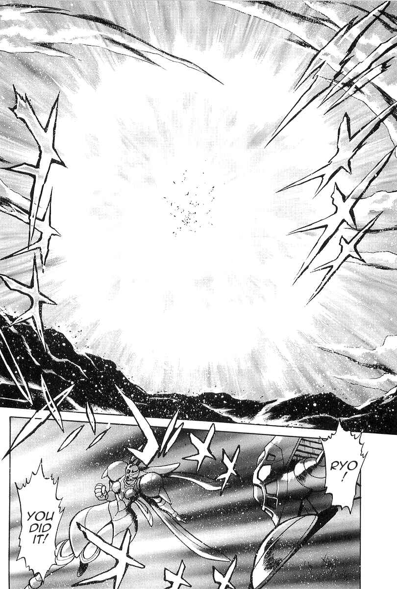 Getter Robo Daikessen! Comic Chapter 2 - Page 42